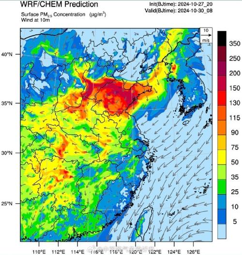 今晨山东江苏等局地能见度不足100米 华北等地今明天仍多雾和霾
