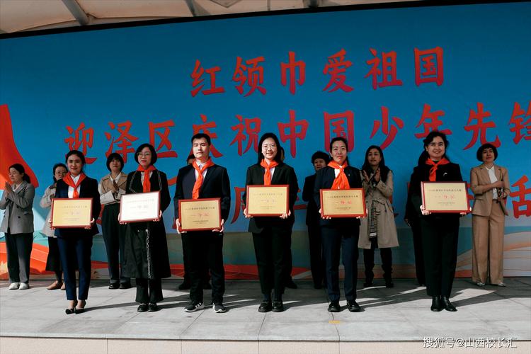 新华社权威快报|全国共有少先队员11480.7万名