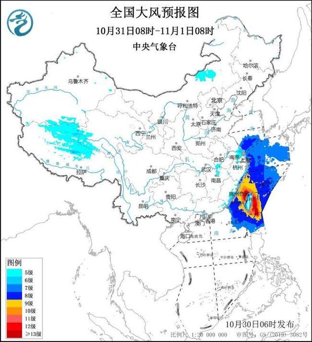 黄色预警!东海台湾海峡等海域有大风 部分海域风力超10级
