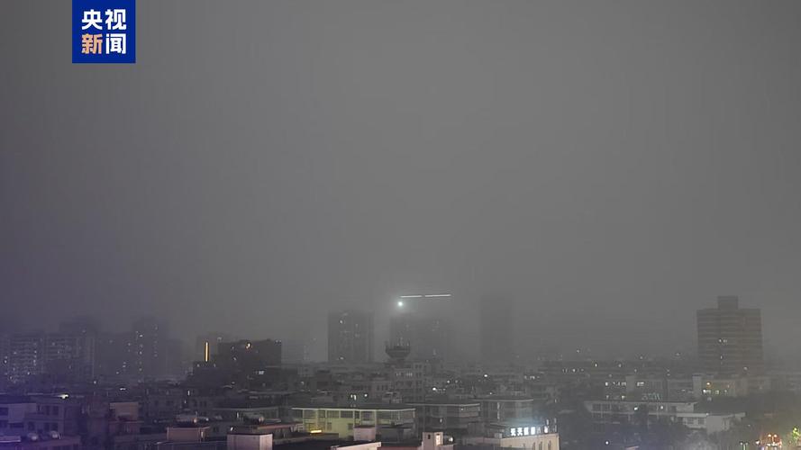 河南省南召县发布大雾黄色预警_2