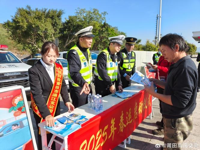 福建交警创新服务举措 优化企业营商环境