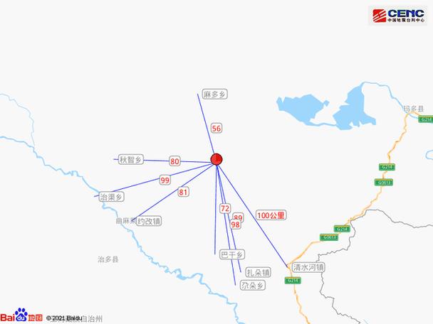 青海玉树州称多县附近发生4.4级左右地震