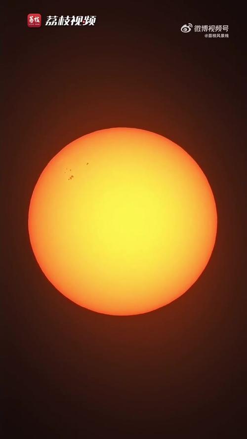 就在今天!看“年度最大太阳”