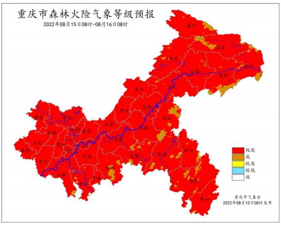 重庆市涪陵区发布高温红色预警_1