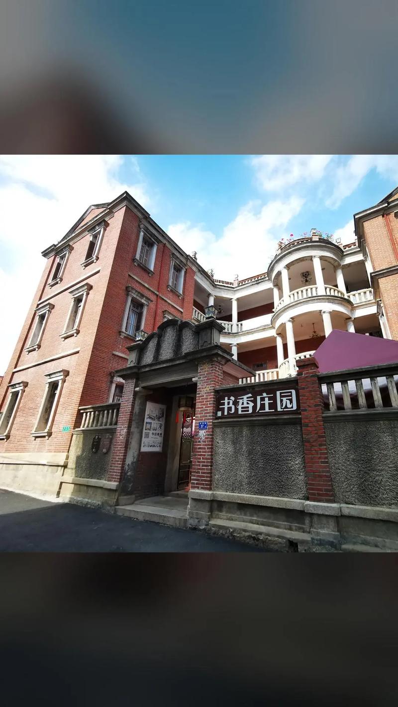 鼓浪屿制定民宿退订新规