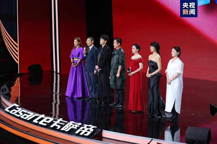首尔中国文化中心举办“2024中国电影之夜”