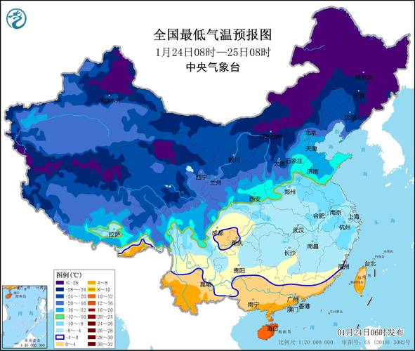 黑龙江省鸡西市发布寒潮蓝色预警_2
