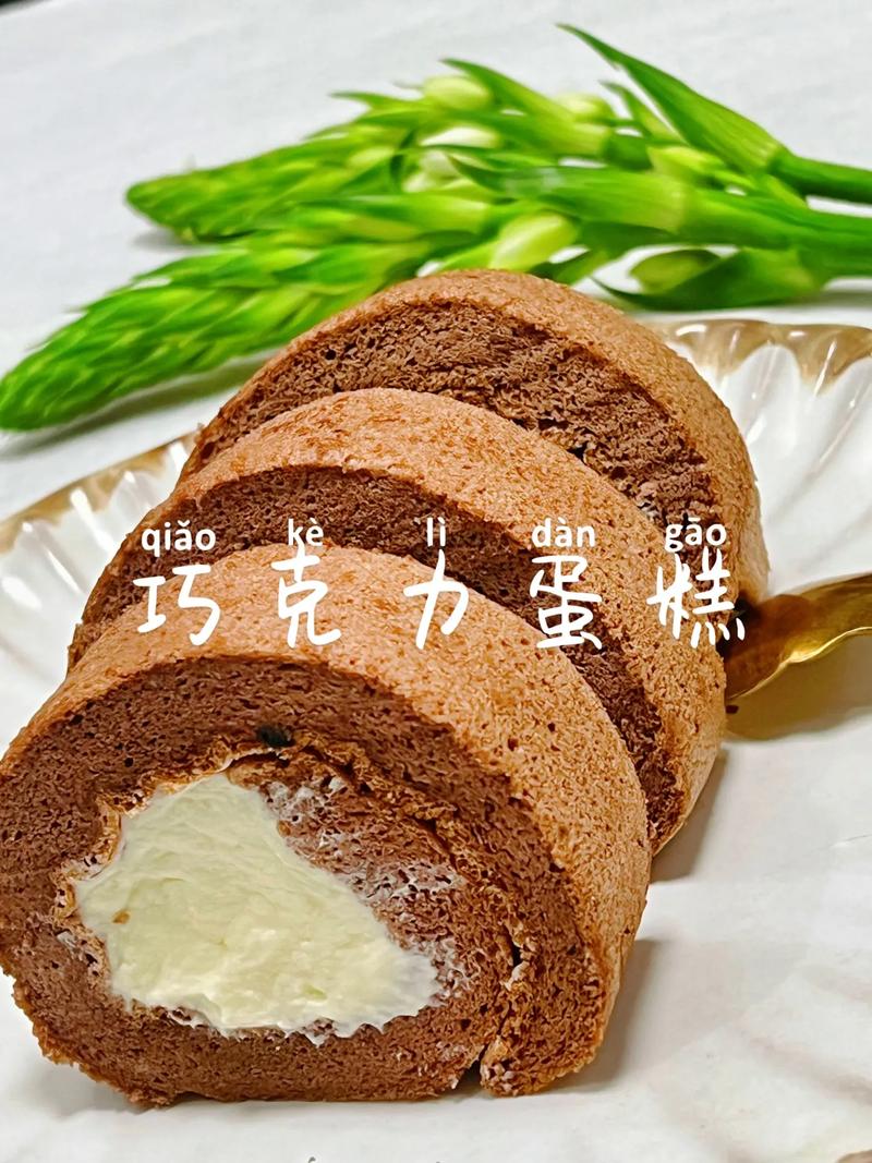 雪地里为何长出“蛋糕卷”？一起来了解