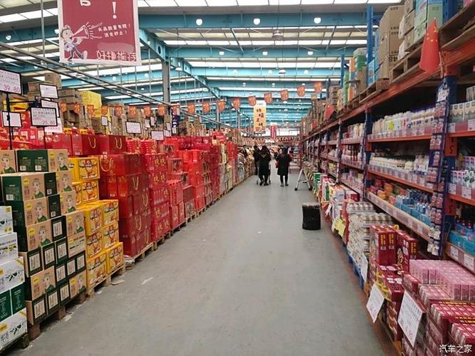 记者探访北京超市仓储基地:增加备货量 保障果蔬供应