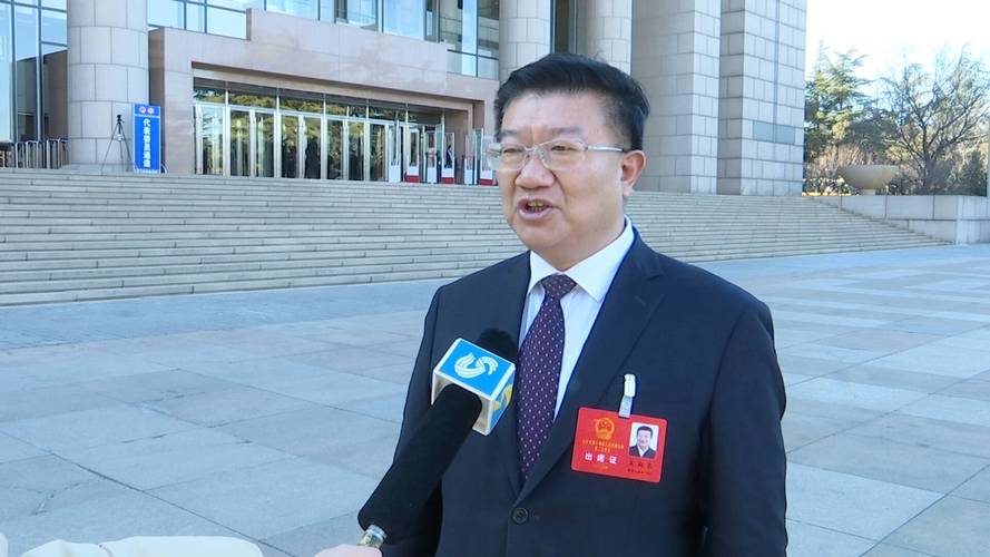 贵州银行原首席专家王向东接受审查调查