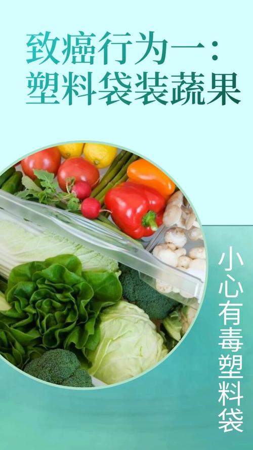 赶紧排查!冰箱里有这4样的家庭,容易被癌症盯上!第一个你就做过