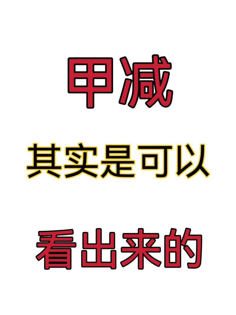 你可能不是累 而是得了甲减