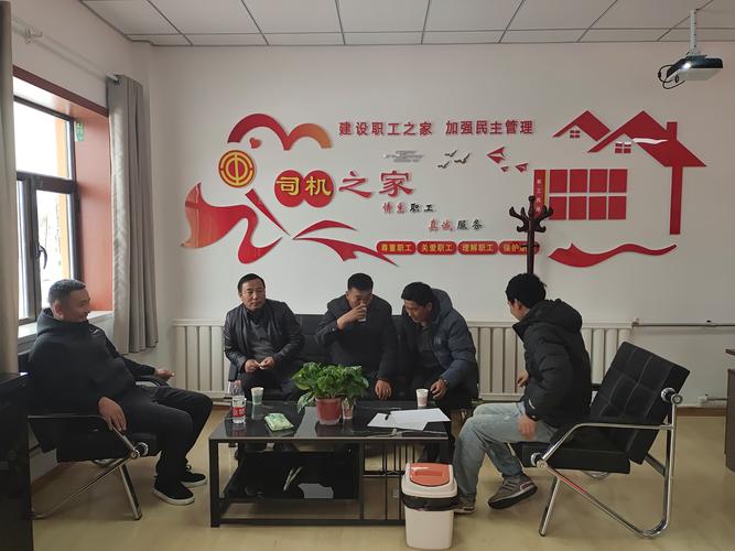 青海举行和谐劳动关系创建工作先进事迹报告会