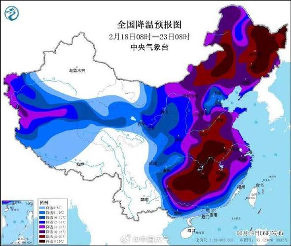 龙年首场寒潮来袭 多地机场发布天气预警