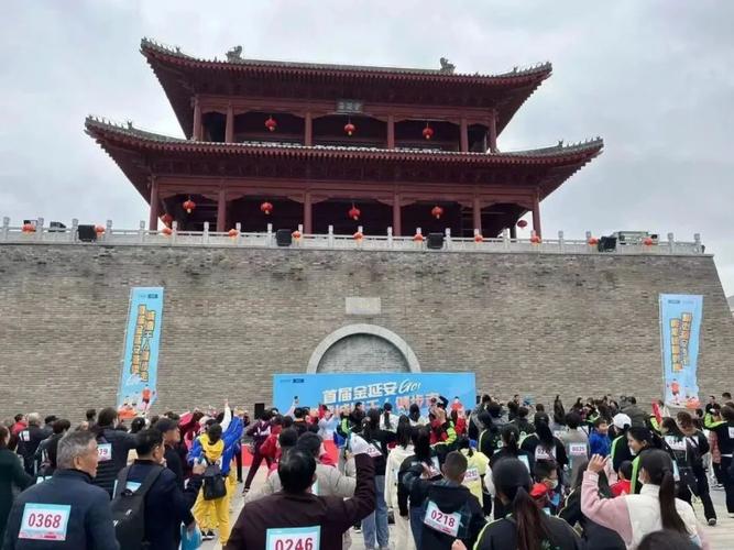 西安:古城墙下全民健身掀热潮
