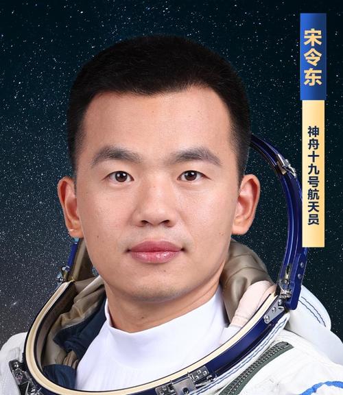 神十九发射瞄准明天4时27分 天气咋样?最新会商结果→