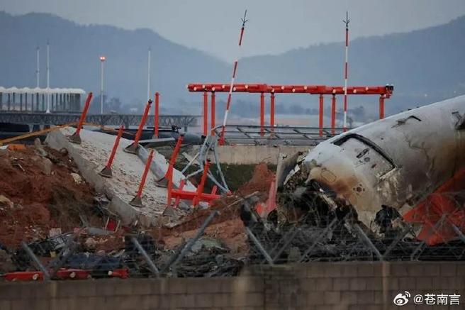 韩国多座机场存在类似失事济州航空客机撞击的混凝土设施