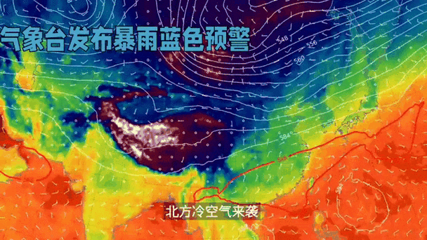 西南华南今明天降雨持续 北方多地将开启入夏进程
