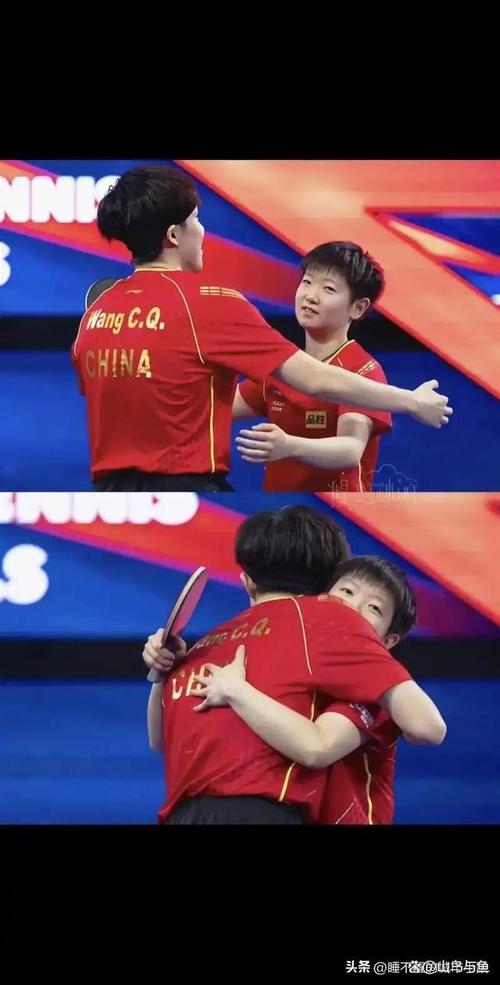 马龙、孙颖莎互赠球拍!签名亮了