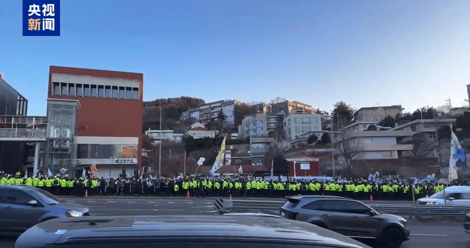 韩国总统警卫处未派出人员阻拦调查人员进入总统官邸内院
