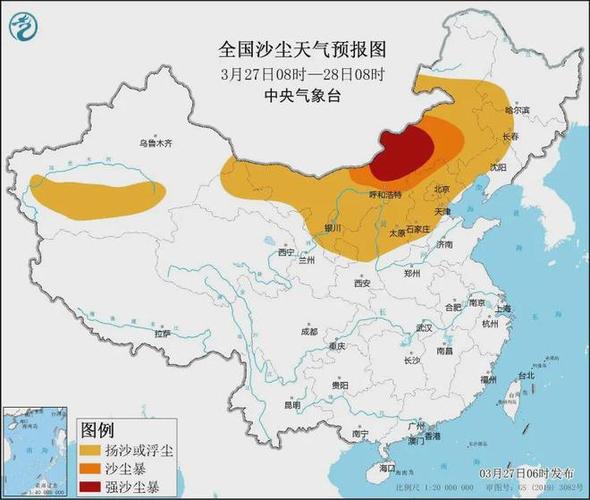 甘肃省民勤县发布沙尘暴黄色预警_2