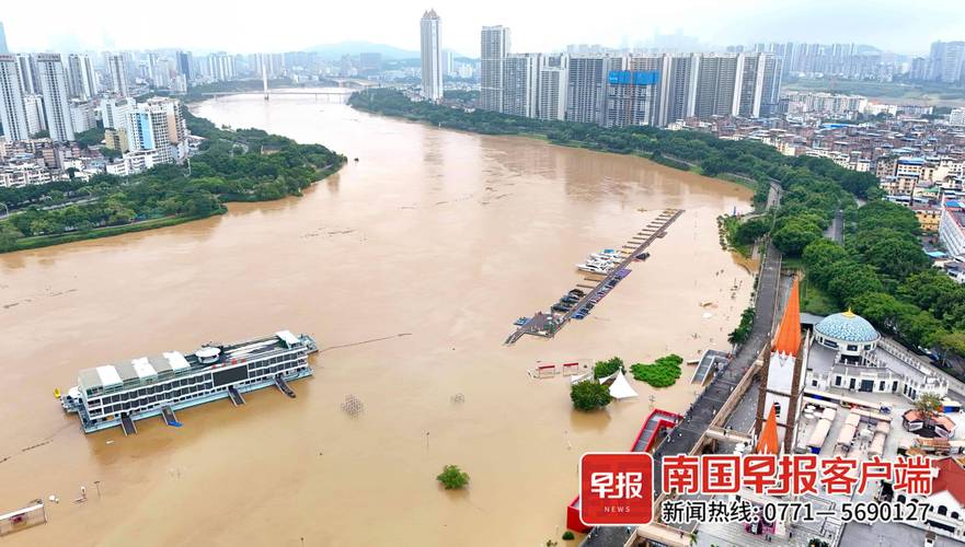 洪峰顺利过境南宁 水库联合调度降低南宁城区洪水水位