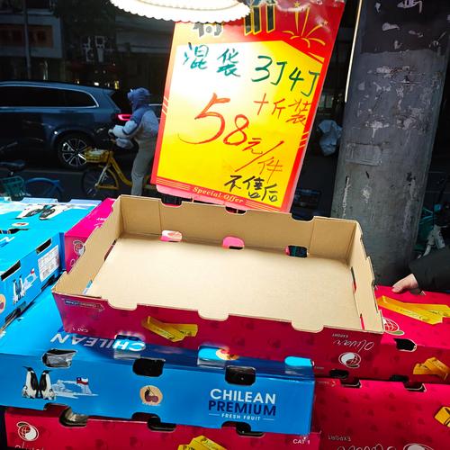 车厘子跳水价引抢购?