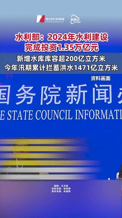 湖北:丹江口水库水质连续10年在Ⅱ类及以上 超1亿人直接受益