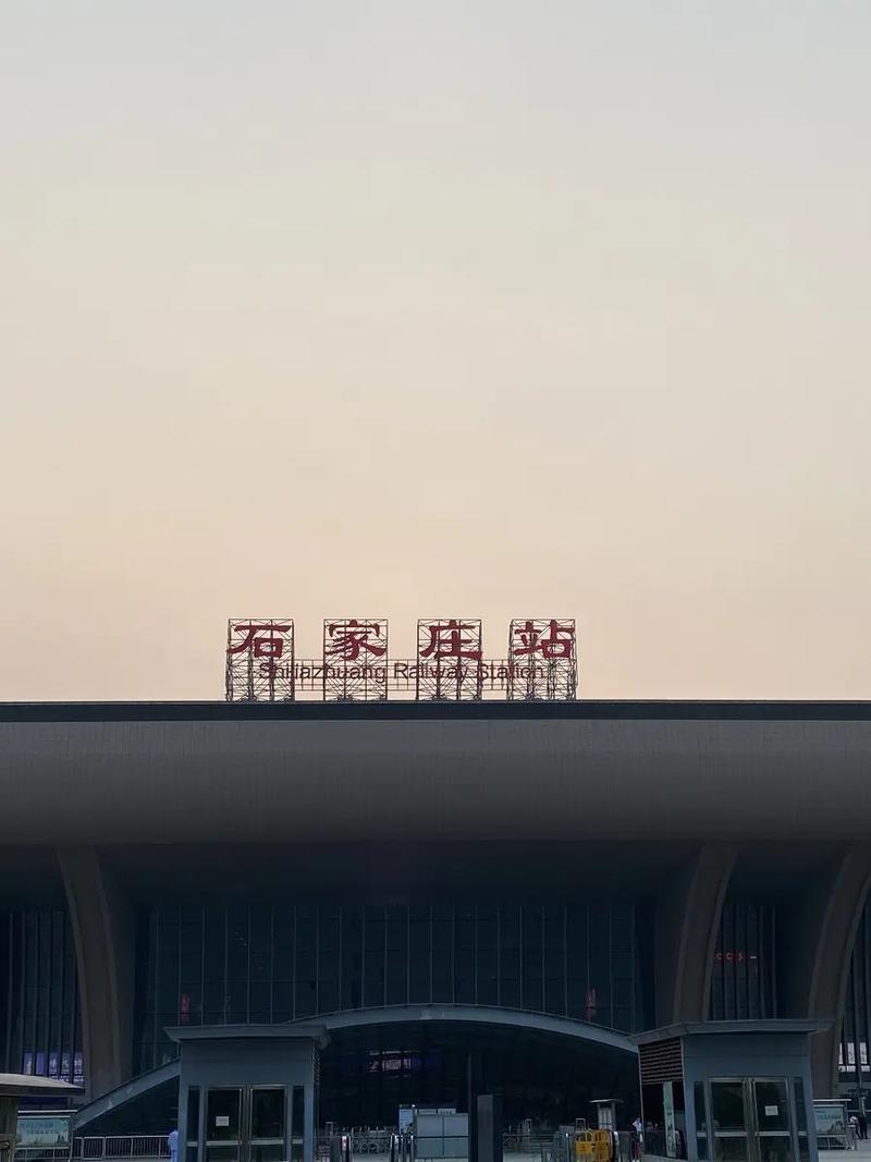 这一高铁,要来了!沿途5座新车站!有你家乡吗→
