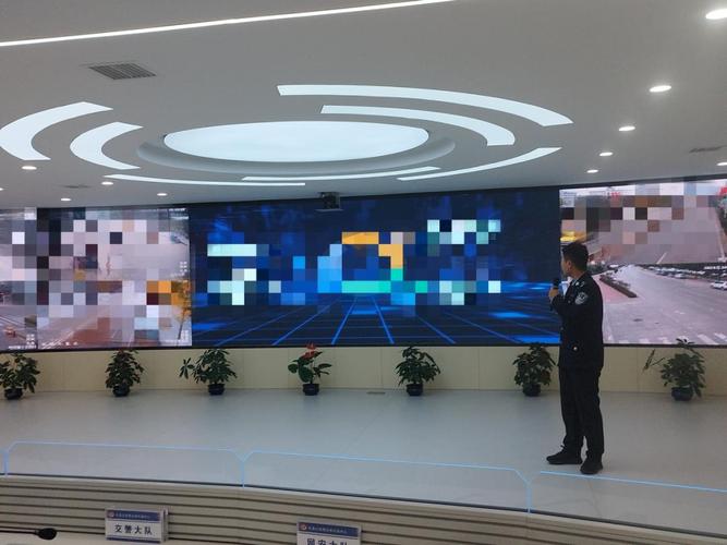青海省公安交管大数据建模比赛举行