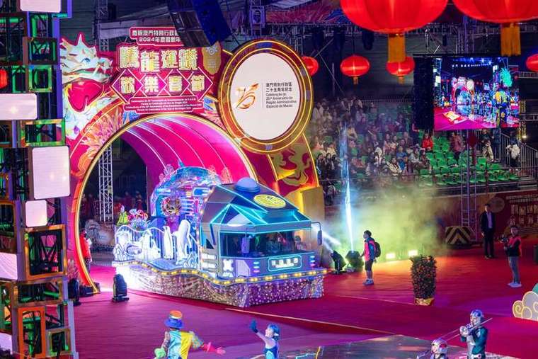 锦绣中国年 澳门历史片区举办新春系列活动