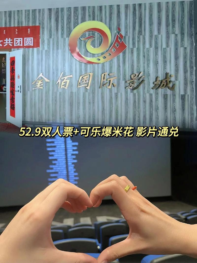 合肥迎新年,演出、电影任你选