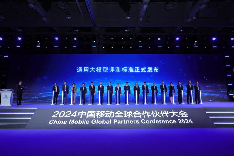 约300家中国企业携专利惊艳亮相2024年世界移动通信大会