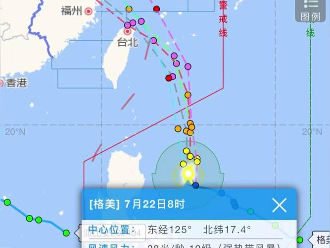 第3号台风“格美”即将登陆福建 水利部门全力做好防范应对