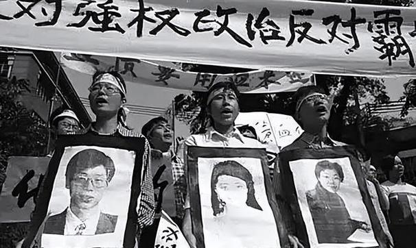 慈善组织7人遭袭身亡 以高官致歉:这是严重错误