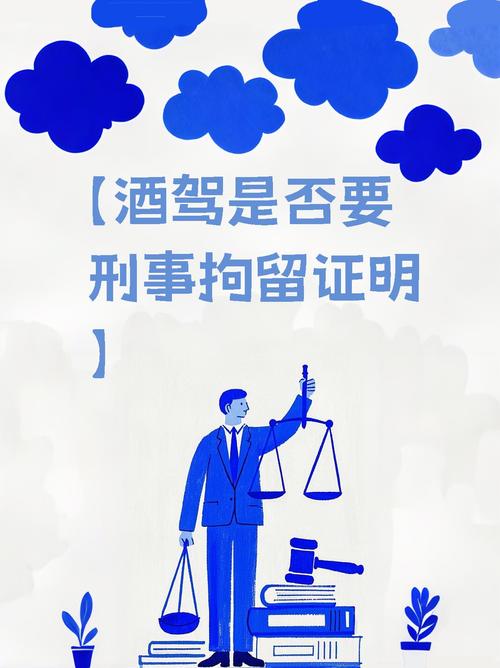醉驾“助攻”也犯罪!车主与醉驾者同罪同刑不冤→