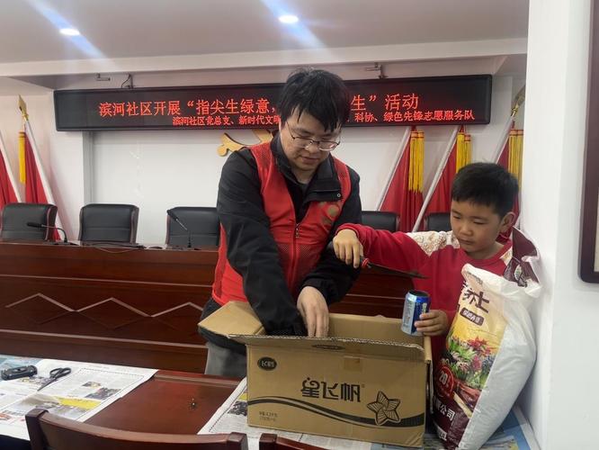青海乐都:林地绿意焕新生 真抓实改显成效
