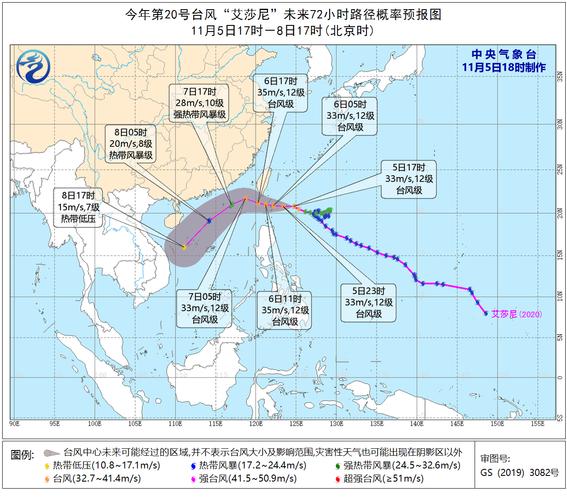 防范暴雨天气 美国东南部两州发布热带风暴警告
