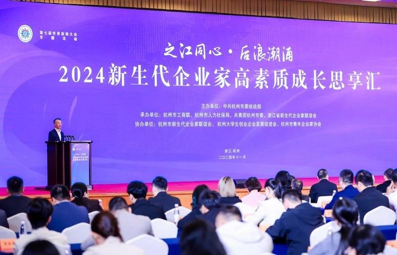 (新春走基层)台商“背靠”浙江义乌“望世界”:产业链是发展底气