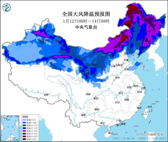 黑龙江省富锦市发布寒潮蓝色预警
