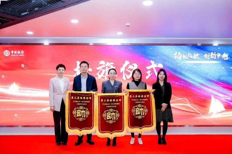 青海省首个“揭榜挂帅”重大科技专项成功验收