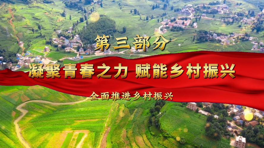(乡村行·看振兴)山西忻州:电力赋能 “小梨花”开出产业振兴路
