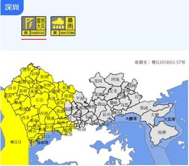 陕西省平利县发布雷雨大风黄色预警_1