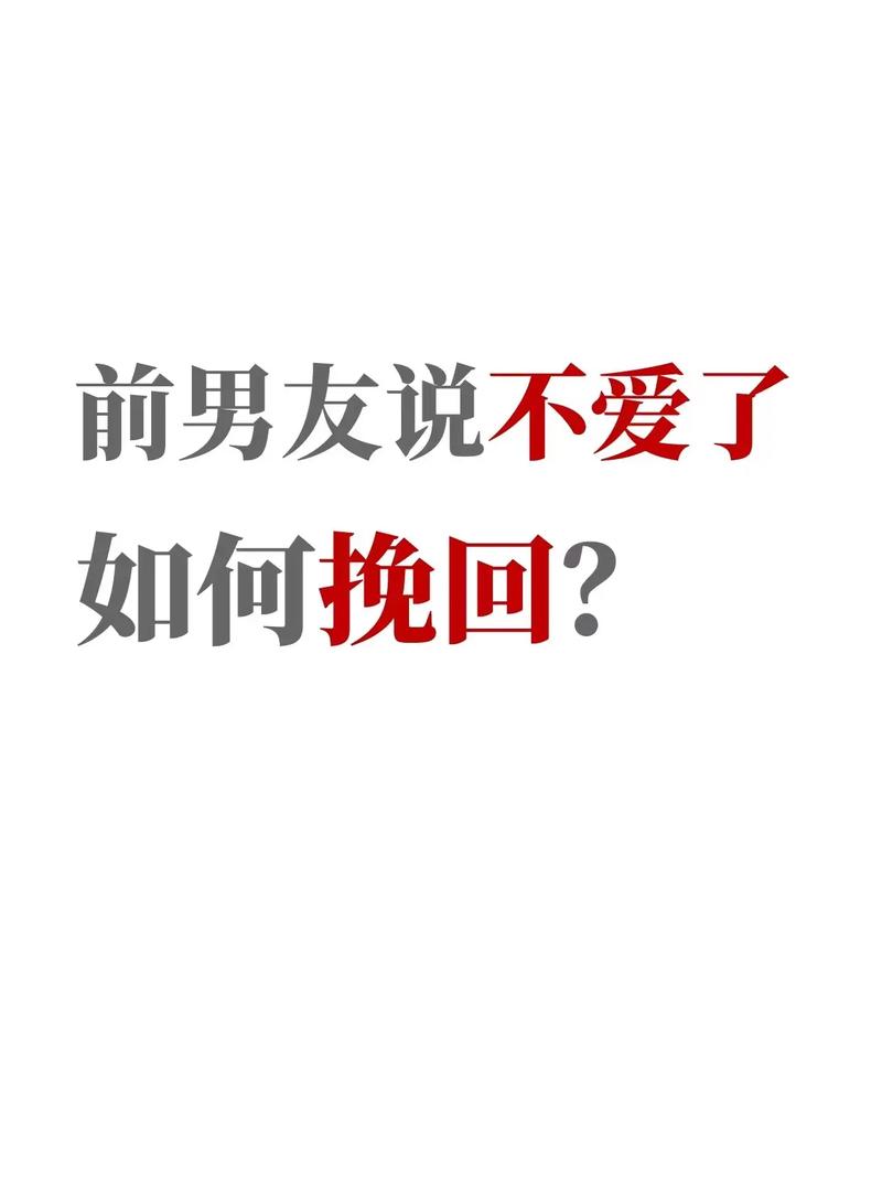 谈恋爱半年后,男子果断报警!没想到……