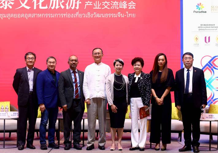 推动两国文旅合作深化 泰国国家旅游局举办“泰国魅力摄影展”