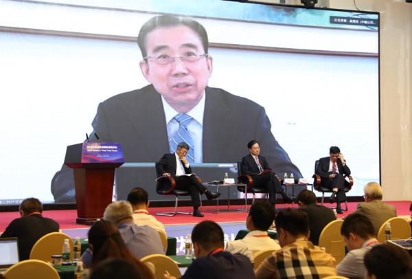 第二届海南公共外交发展论坛在海口举行