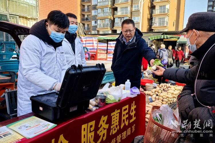 黑龙江省齐齐哈尔市——精准监督护民生