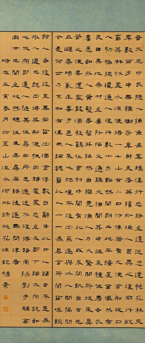 行路难停车难怎么办岳阳岳阳楼:从委员提案中获取线索 推动解决群众出行问题