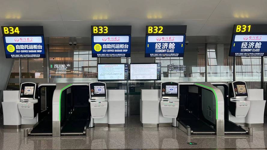 直击成都天府国际机场施行24小时过境免办边检:中转时间节约近30分钟 旅客点赞
