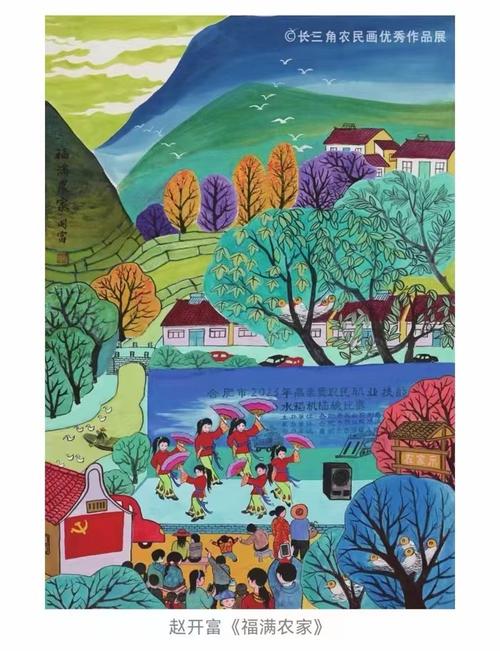 村民当起了模特 这个小山村“绘出”新画卷